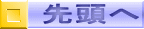 擪