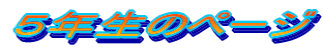 TÑy[W