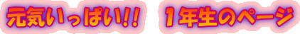 Cς!!@PÑy[W
