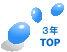 RN TOP 