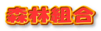 Xёg
