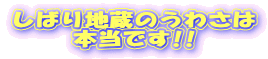 ΂n̂킳
{ł!!