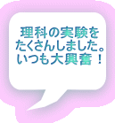 Ȃ̎ 񂵂܂B 勻I