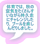 ̈ł́CH C Ȃ玝v Ƀ`W Cv[y 񂾂肵܂B 