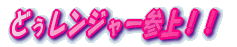 ǂW[QII 